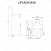 Metalinė koja AEN180N H18cm